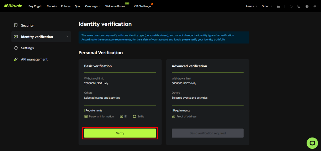 احراز هویت در صرافی بیت یونیکس