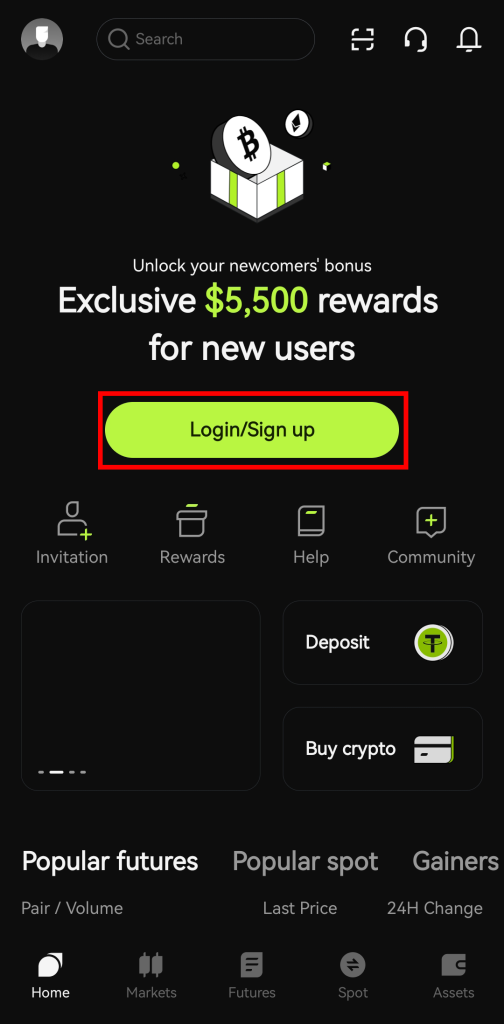 ثبت‌نام در اپلیکیشن صرافی بیت یونیکس