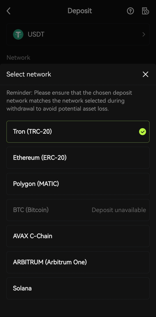 واریز به اپلیکیشن Bitunix