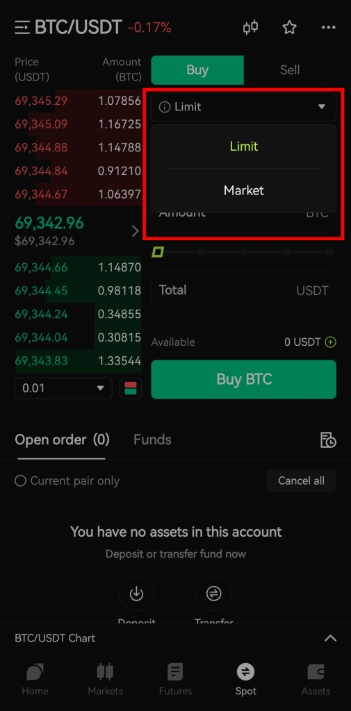 مراحل معاملات اسپات در اپلیکیشن بیت یونیکس