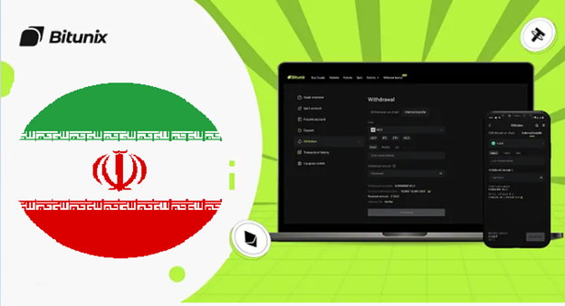 اخبار صرافی بیت یونیکس