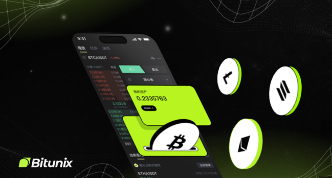 چرا بیت یونیکس بهترین صرافی ارز دیجیتال برای ایرانیان است