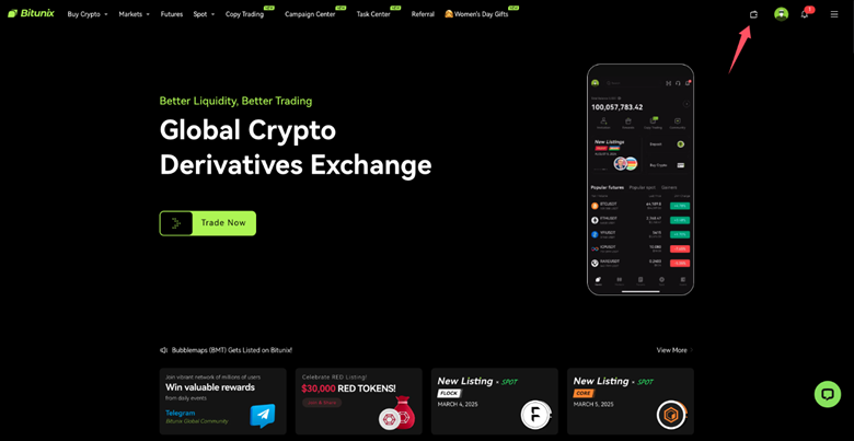 نحوه واریز وجه به حساب بیت یونیکس