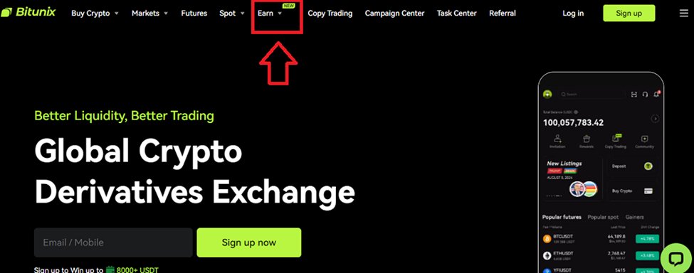 سرمایه‌گذاری منعطف و ثابت Earn در صرافی بیت یونیکس