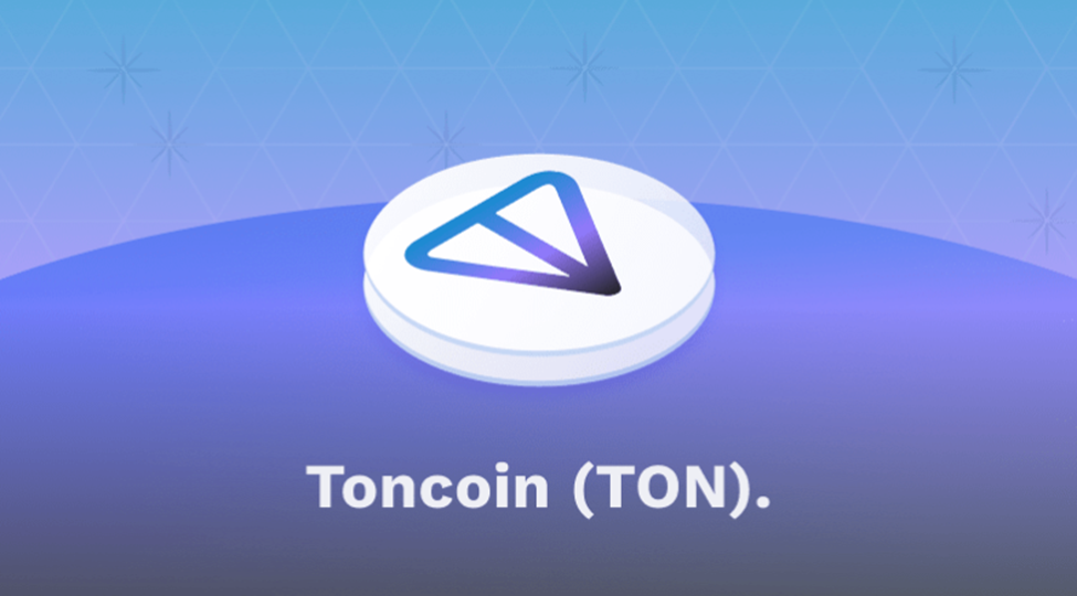 چرا بیت یونیکس برای معاملات TON مناسب است