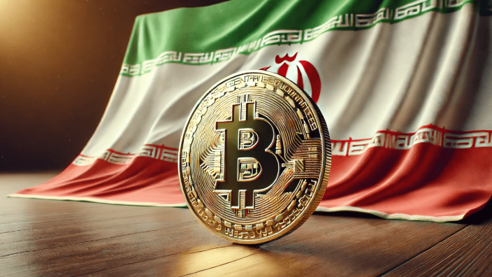  بخش سوم: پیامدهای اقتصادی ممنوعیت رمزارز در ایران