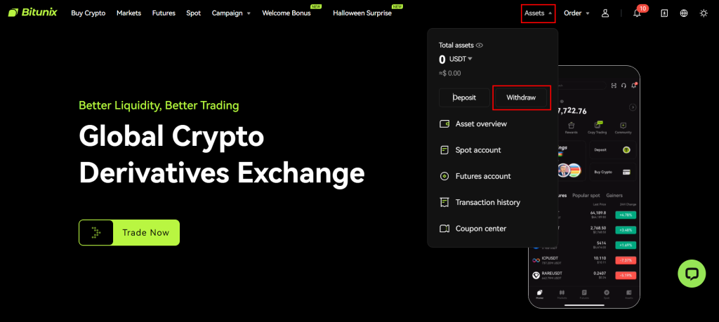 برداشت ارز از صرافی بیت یونیکس